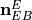 \mathbf{n}_{EB}^{E}